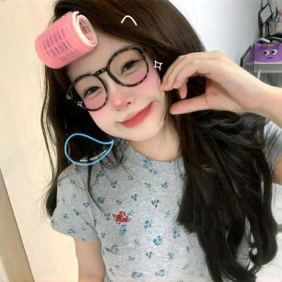 金光松美的四块石板 在线观看